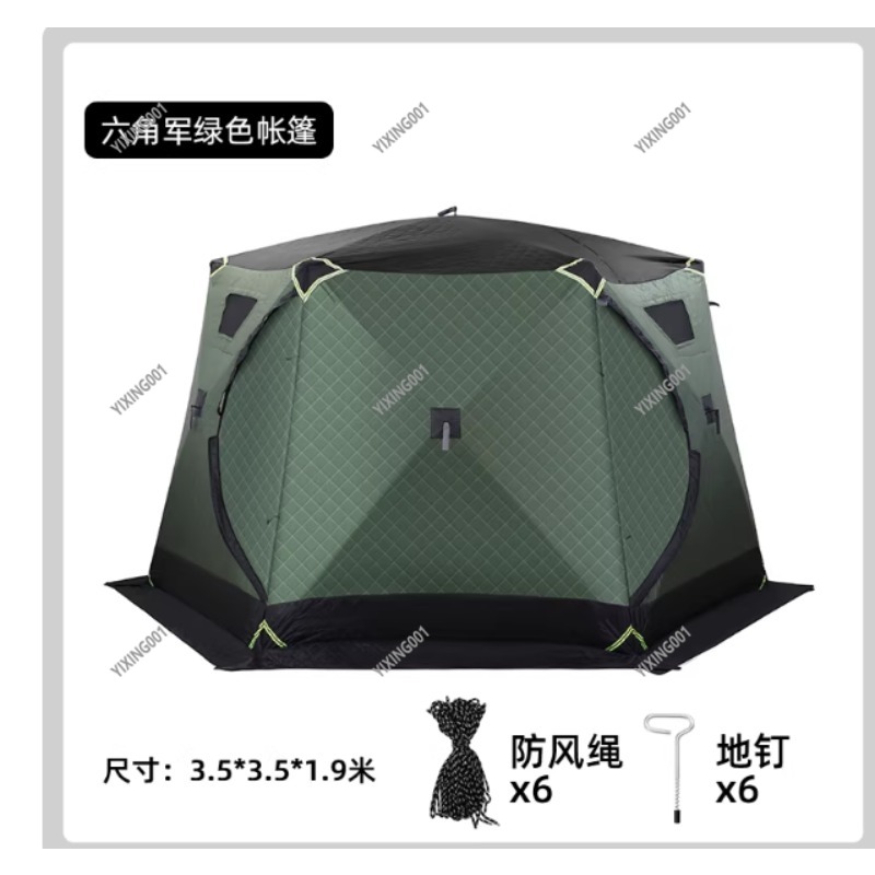 Tenda Invernale in Cotone Ispe - Fishing Equipment In recensione e prezzo