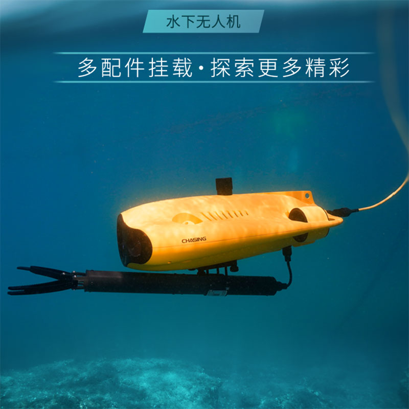 l'attrezzatura di salvataggio  - Fishing Equipment In recensione e prezzo