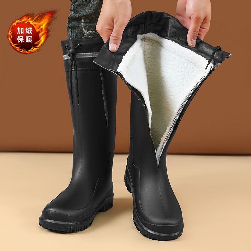 Scarpe da pioggia invernali pe - Fishing Equipment Basic recensione e prezzo