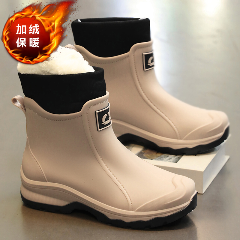 Scarpe da pioggia invernali, a - Fishing Equipment Basic recensione e prezzo