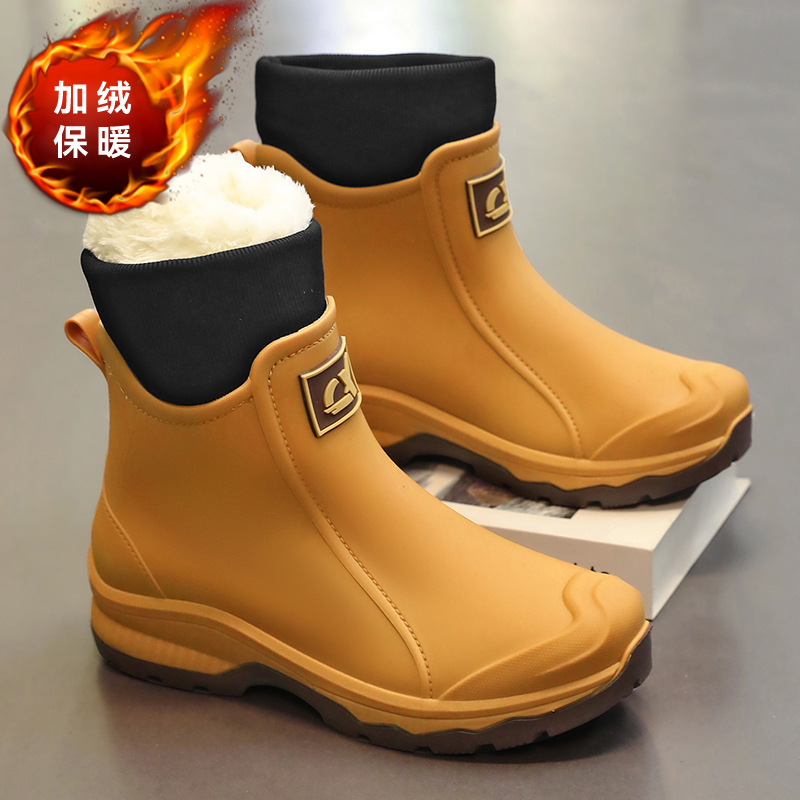 Scarpe da pioggia invernali, a - Fishing Equipment Basic recensione e prezzo